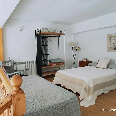 Premium Relax C 아파트 *